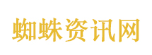 又到蛇出没高发期